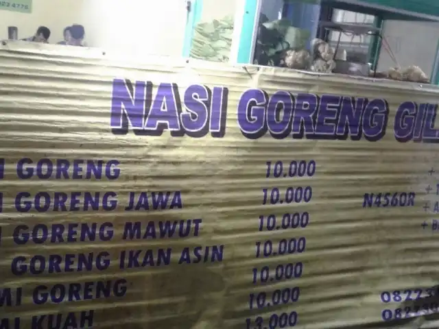 Gambar Makanan Nasi Goreng Gilar 4