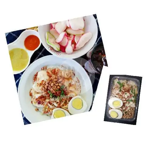 Gambar Makanan Bubur Ayam Jakarta & Lontong Sayur Mas Riyan, Denpasar 3