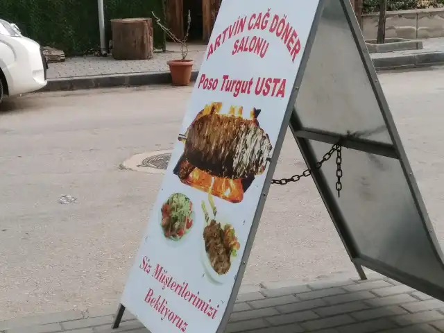 Artvin Cağ Döner Poso Turgut Usta'nin yemek ve ambiyans fotoğrafları 3