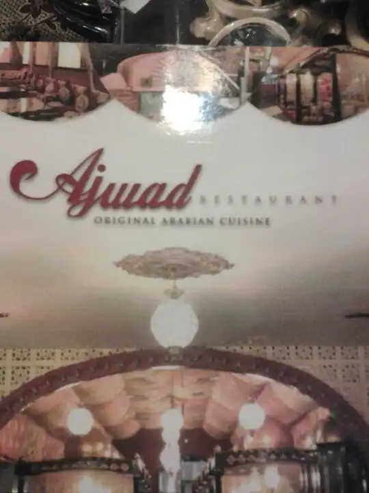 Gambar Makanan Ajwad Arabian Cuisine 10