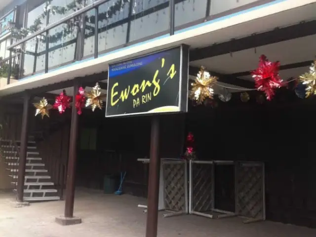 Ewong's