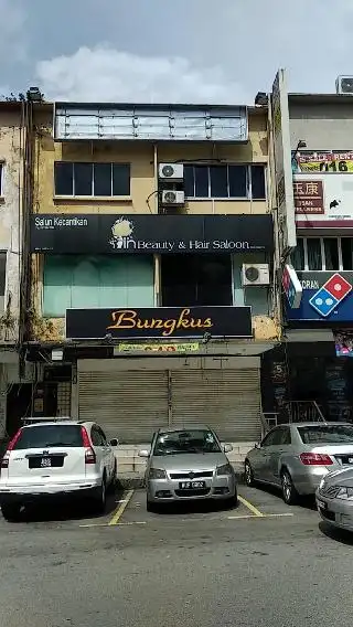Restoran Bungkus Food Photo 1