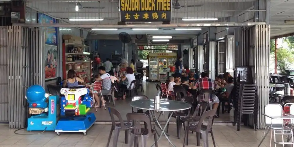 Skudai Duck Mee