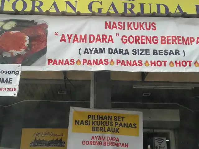 RESTORAN GARUDA RAYA Food Photo 2