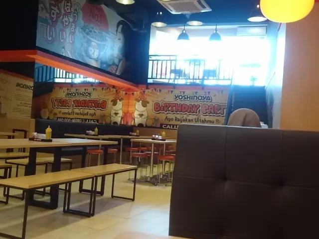 Gambar Makanan Yoshinoya 12