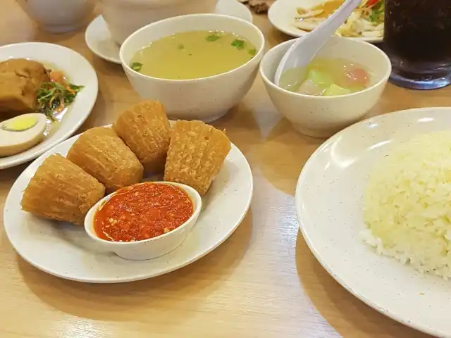 The Chicken Rice Shop Food Photo 14