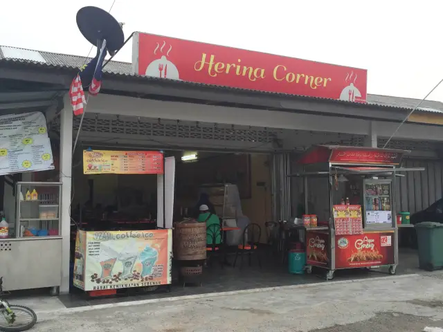 Herina Corner Food Photo 2