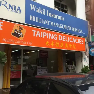 Taiping Delicacies