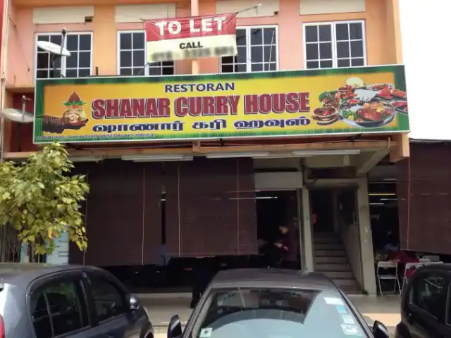 Restoran Shanar Curry House Food Photo 6