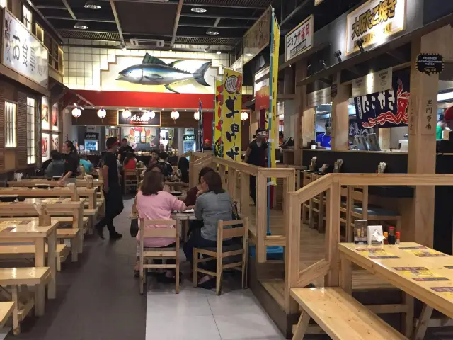 Ichiba Japanese Market Food Photo 9