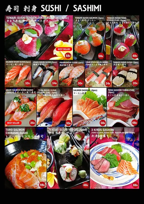 Gambar Makanan Ichii Japanese Restaurant 3