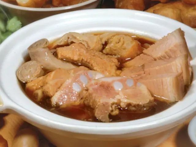 Fatty Bak Kut Teh & FIsh Head Food Photo 2