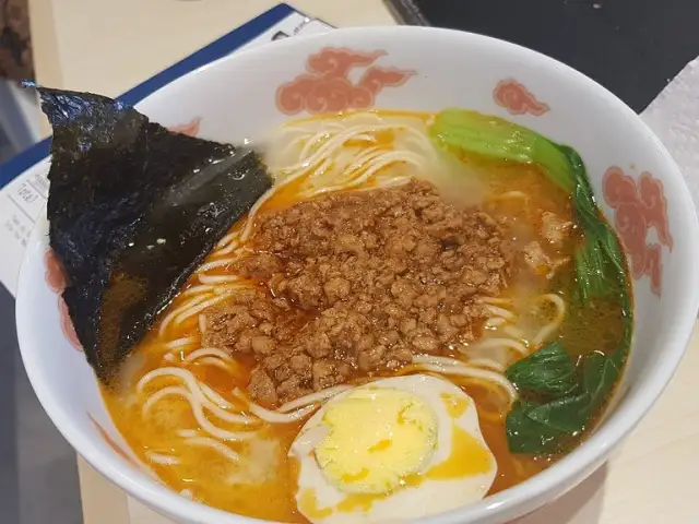 Gambar Makanan Sukiya Gyudon 3