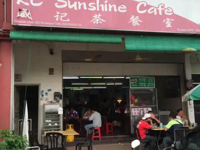 KC Sunshine Cafe Food Photo 3