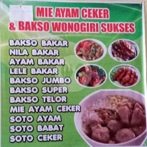 Gambar Makanan Teras bakso Beringin 2, Jalan Manunggal Beringin 2 1