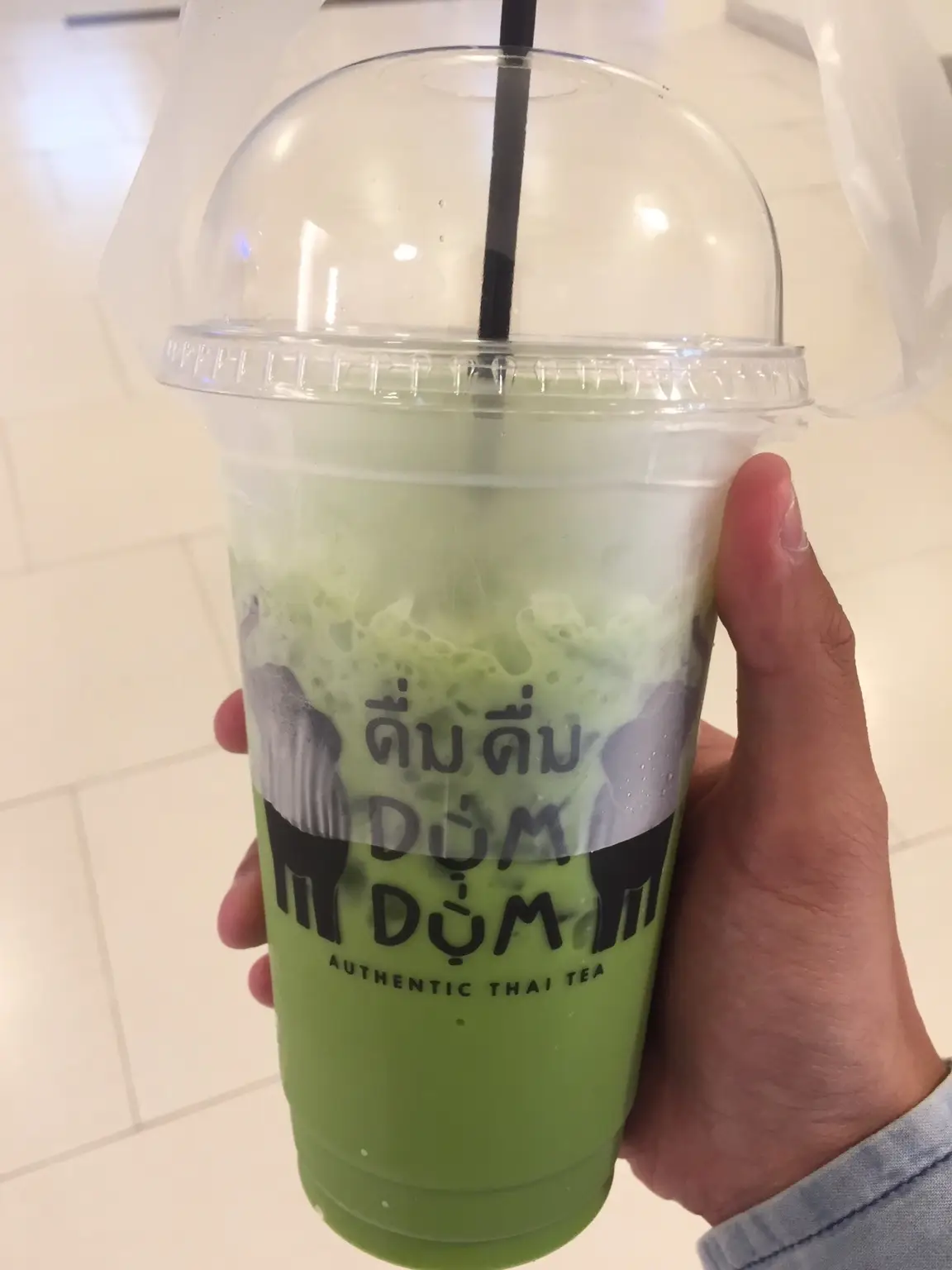 DumDumThaiDrinks