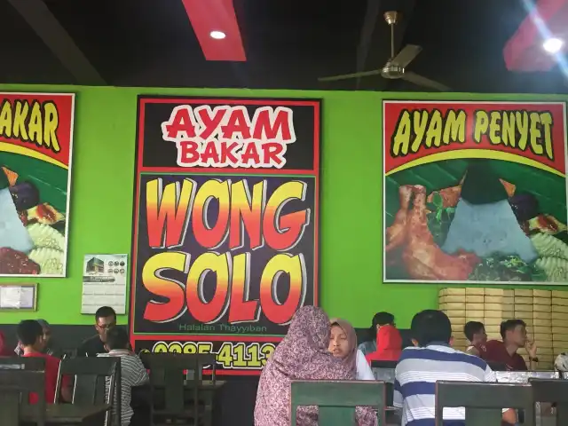 Gambar Makanan Ayam Bakar Wong Solo 2