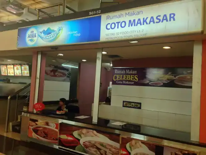 Coto Makassar