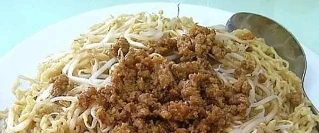 Gambar Makanan Bakmi Lontar Bangka 3