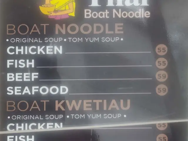 Gambar Makanan Miss Thai Boat Noodle 1