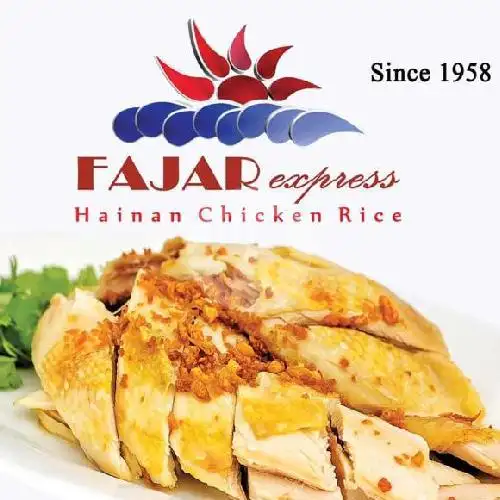Gambar Makanan Fajar Express Hainan Chicken Rice, Mall Taman Anggrek 19
