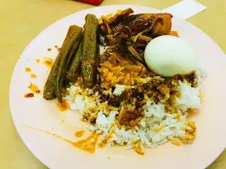 Sitique Nasi Kandar Pulau Pinang