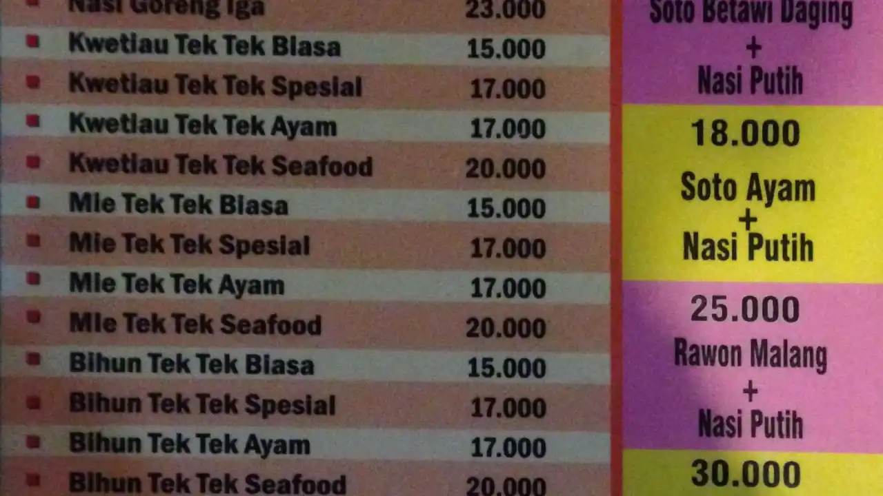 Kedai Ayam Gepuk Taliwang