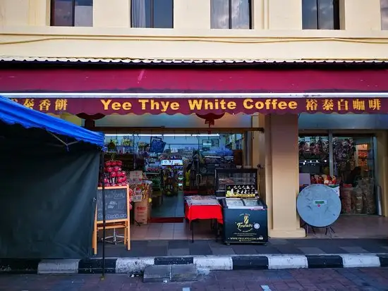 Yee Thye Cake House & Confectionery