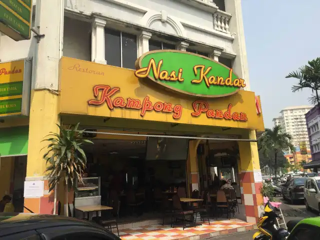 Restoran Nasi Kandar Kampong Pandan Food Photo 3