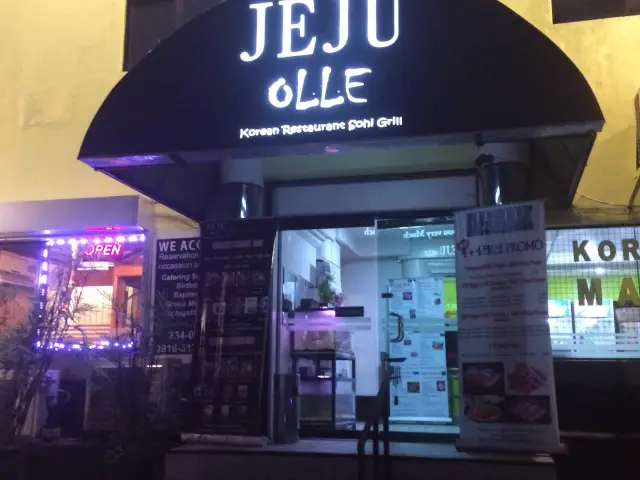 Jeju Olle Food Photo 8