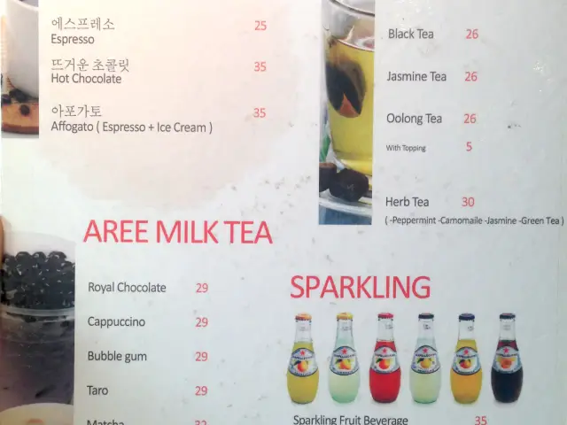 Gambar Makanan Aree Korean Dessert 7