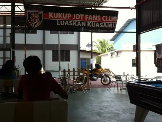 Kukup Foodcourt Food Photo 10