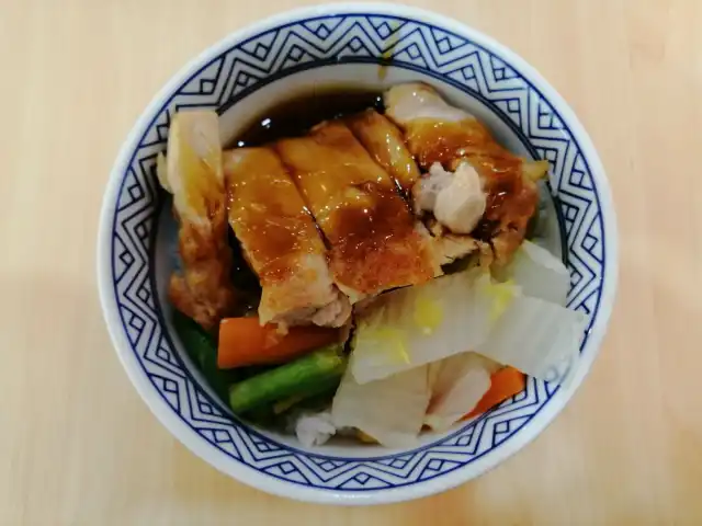 Gambar Makanan Yoshinoya (吉野家) 2