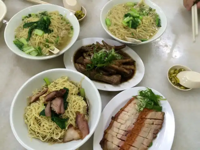 Hong Kee Wan Thun Mee Food Photo 5