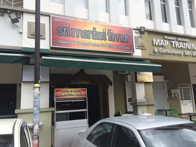 Sri Mentari Timur Food Photo 3