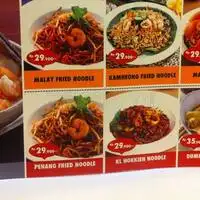 Gambar Makanan 1 Malaysian Hawker 1