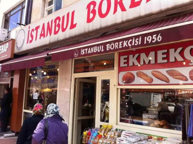 İstanbul Börekçi'nin yemek ve ambiyans fotoğrafları 3