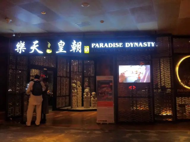 Gambar Makanan Paradise Dynasty 14