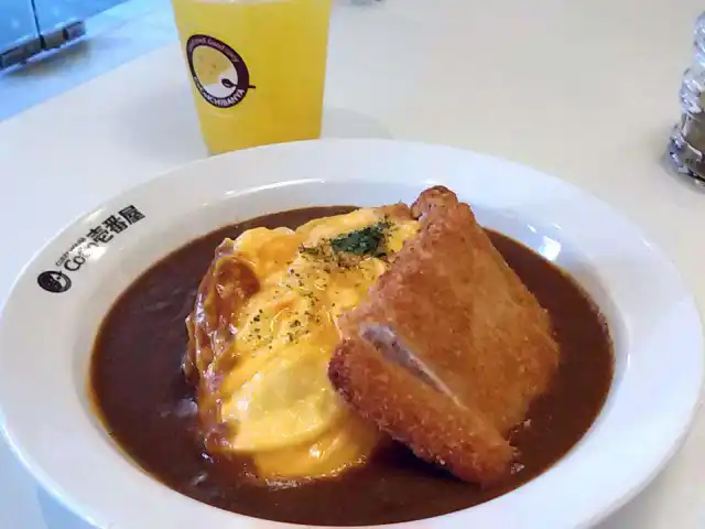 Gambar Makanan Coco Ichibanya Curry 18