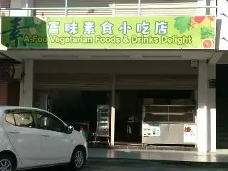 A-Foo Vegetarian Food & Drinks Delight