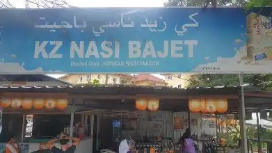 KZ Nasi Bajet Food Photo 1