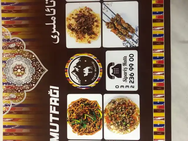 Uygur Mutfağı'nin yemek ve ambiyans fotoğrafları 2