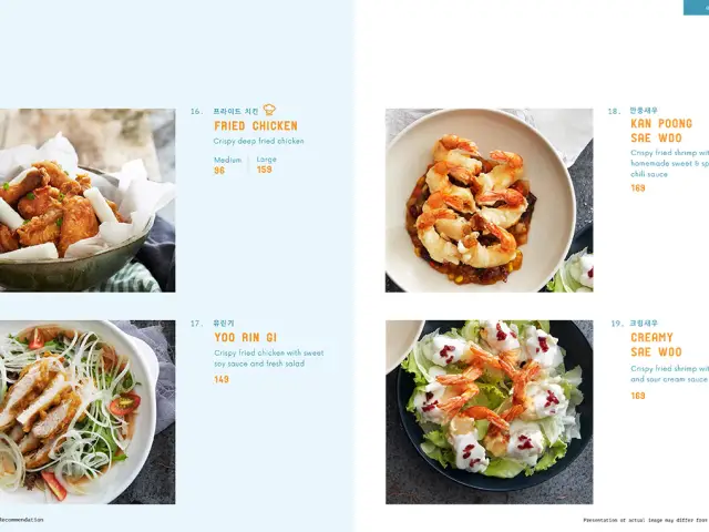 Gambar Makanan Gamsul Korean Restaurant 5