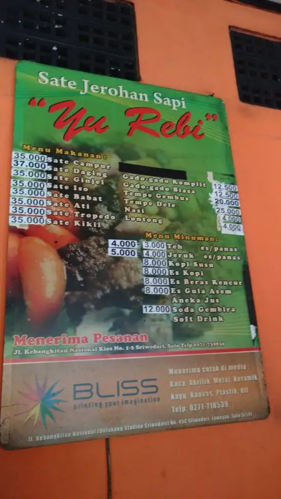 Gambar Makanan Sate Kere Yu Rebi 2