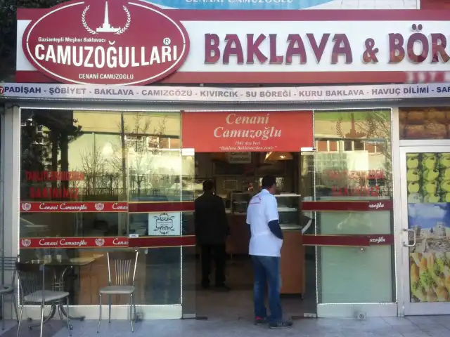 Camuzoğlu Baklava'nin yemek ve ambiyans fotoğrafları 2