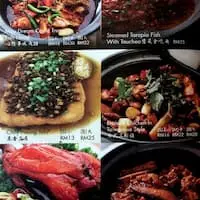 Meng Kee Char Siew Food Photo 1