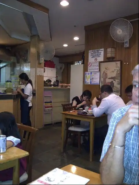 Ume Tei Japanese Restaurant