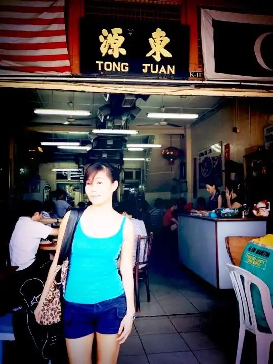 Restoran Tong Juan Seafood Food Photo 12