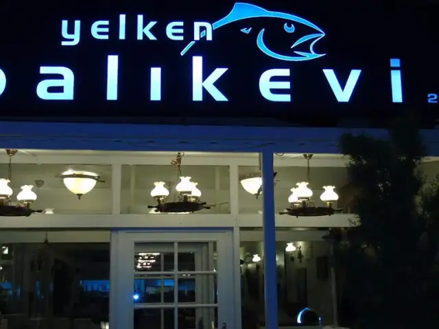 Yelken Balik Evi'nin yemek ve ambiyans fotoğrafları 28