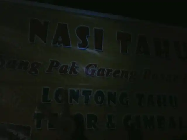 Gambar Makanan Nasi Lontong Tahu Telor dan Gimbal "Pak Gareng" 11